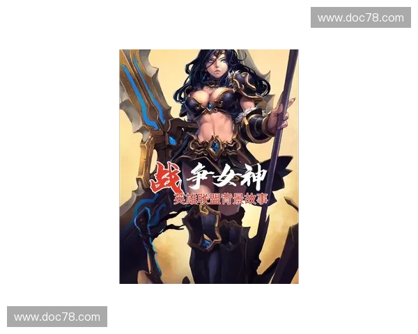 深入揭秘英雄联盟官网神探背后的奇闻趣事与玩家互动传奇故事