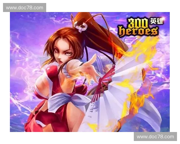 黄非红引领LOL游戏新时代 解析英雄改动与战略演进