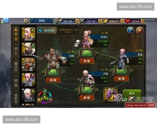 暴风英雄美服最新更新揭秘全新玩法与英雄技能改动解析